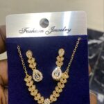 SGJ056 Set