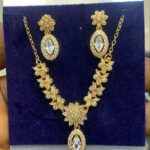 SGJ052 Set